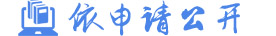 德州扑克