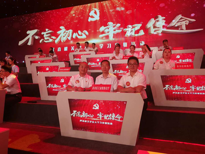 德州扑克