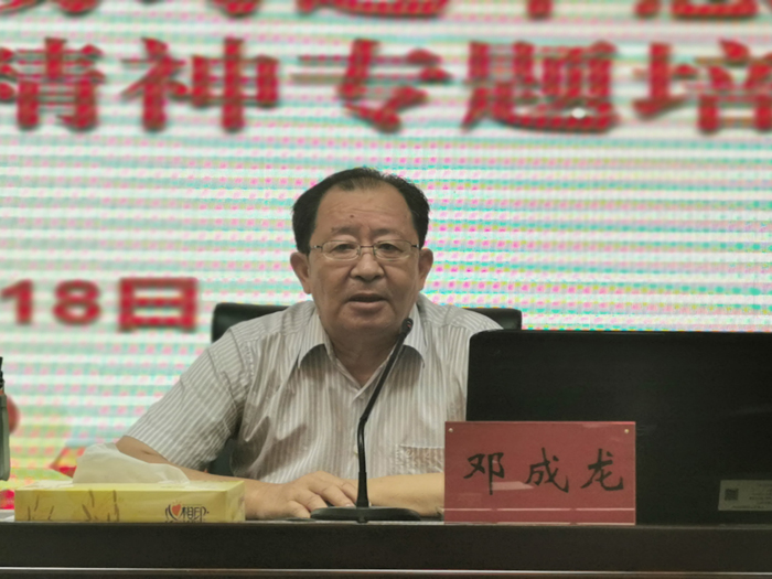 德州扑克