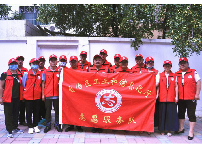 德州扑克