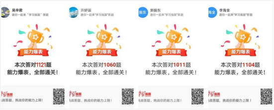 德州扑克
