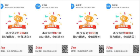 德州扑克