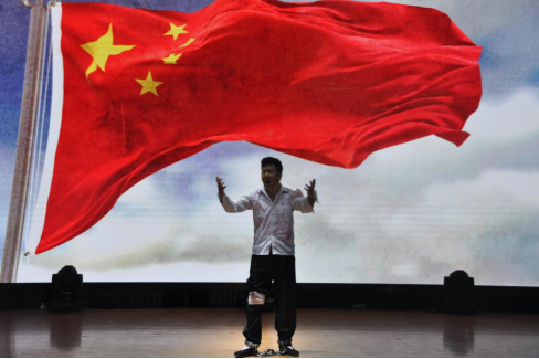 德州扑克