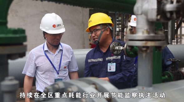 德州扑克