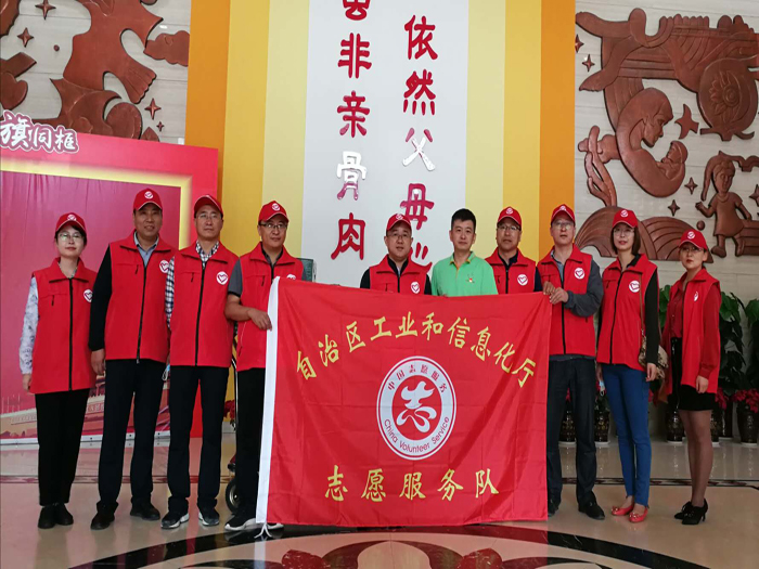 德州扑克