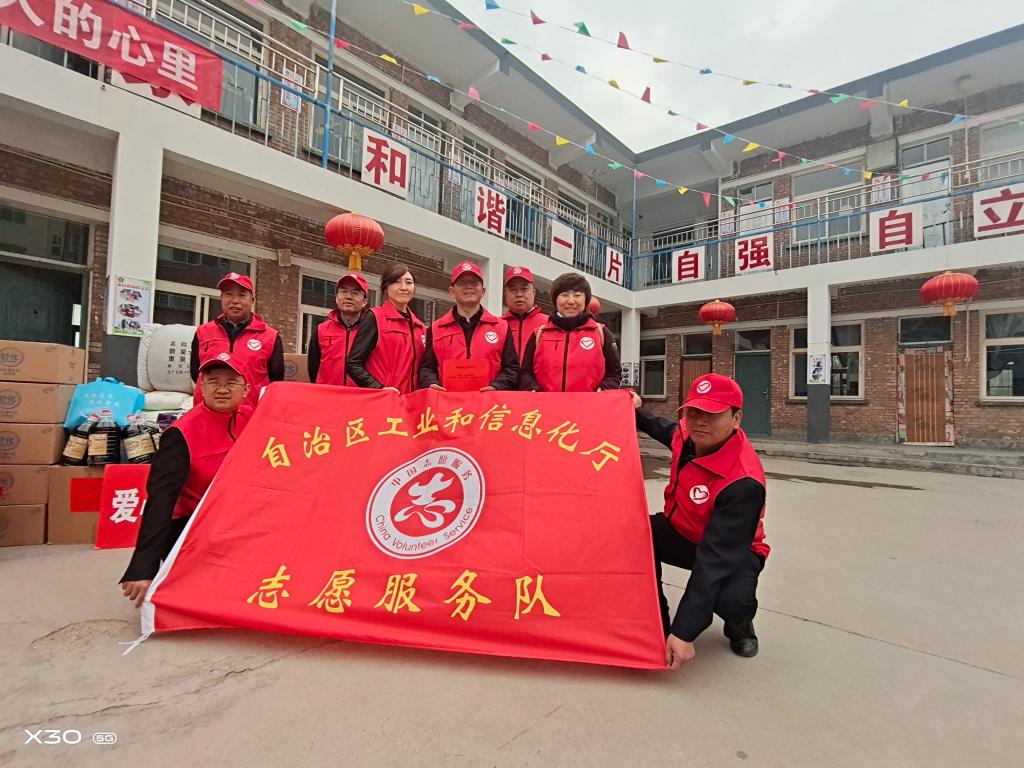 德州扑克