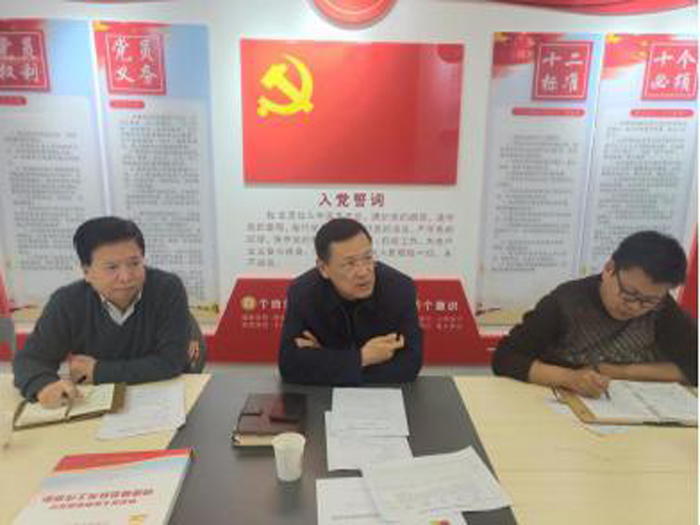 德州扑克