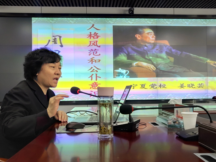 德州扑克