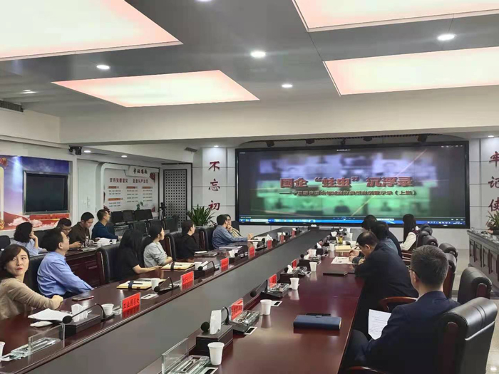 德州扑克