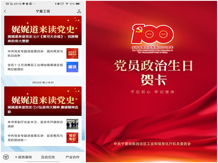 德州扑克