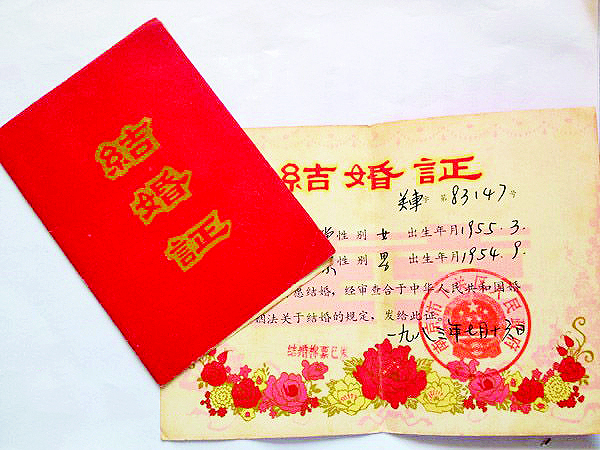德州扑克