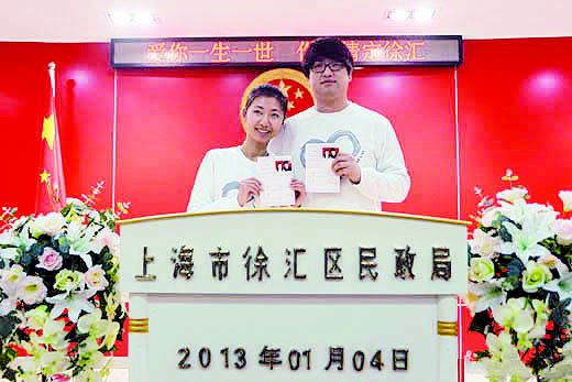 德州扑克