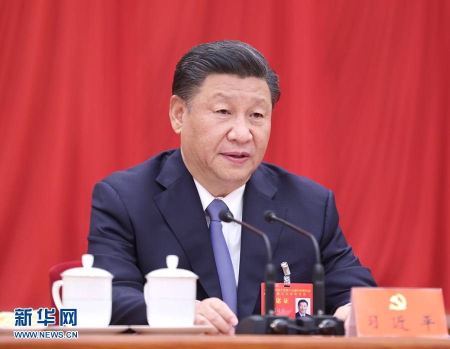 德州扑克