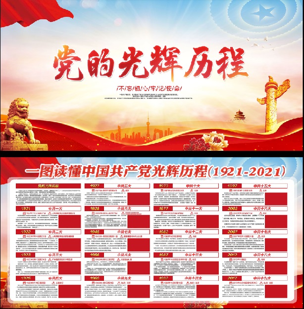 德州扑克