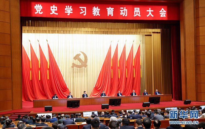 德州扑克