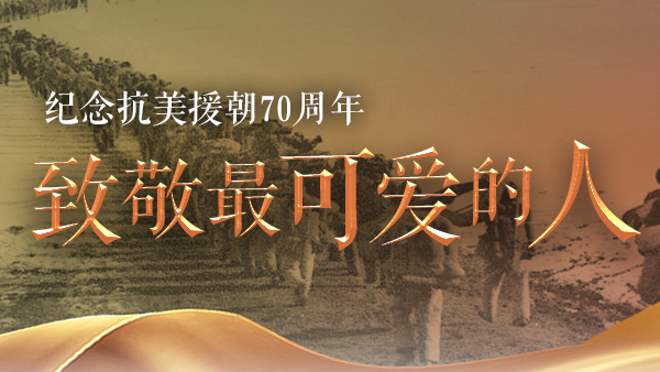 德州扑克