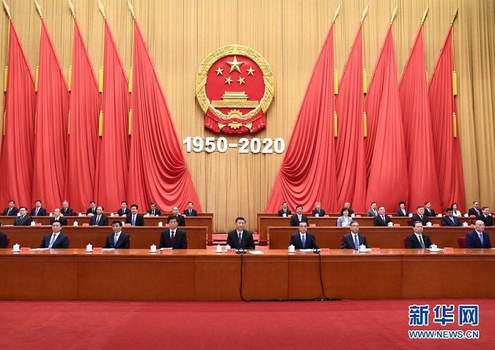 德州扑克