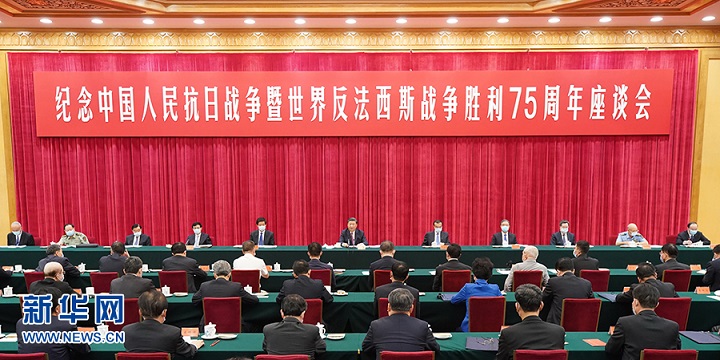 德州扑克