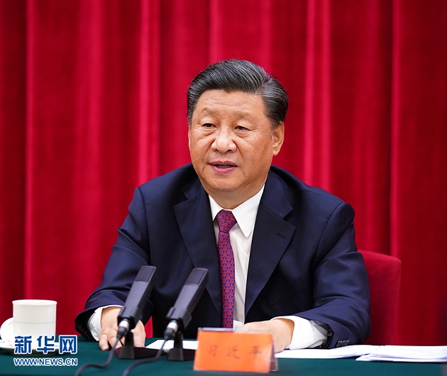 德州扑克