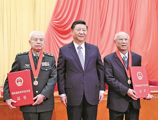 德州扑克
