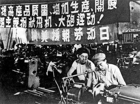 德州扑克