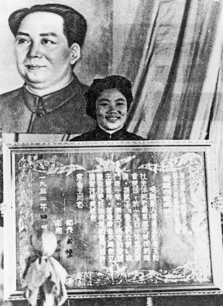 德州扑克