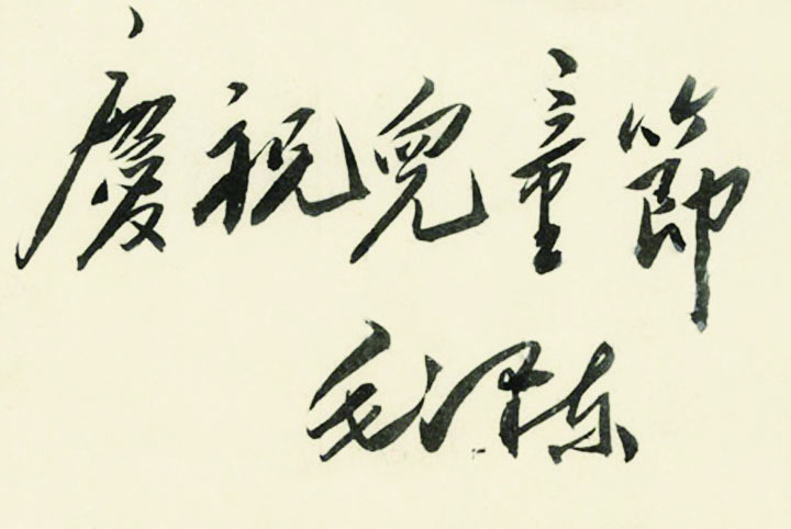 德州扑克