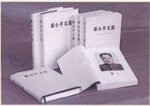 德州扑克