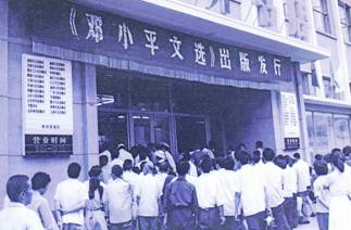 德州扑克
