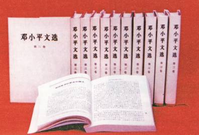 德州扑克