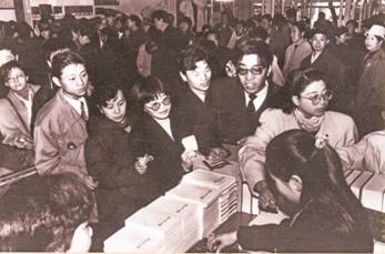 德州扑克