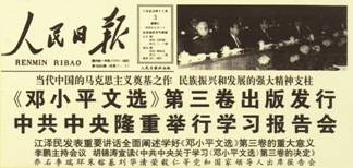 德州扑克