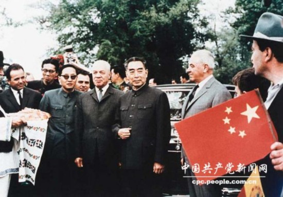 德州扑克