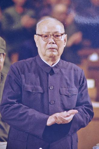德州扑克