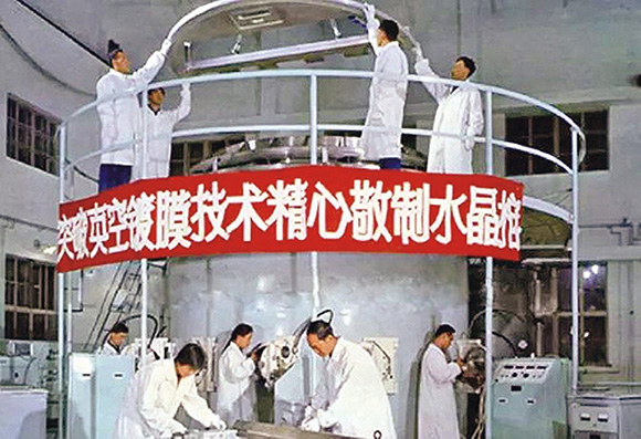 德州扑克