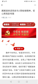 德州扑克
