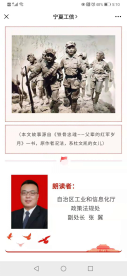 德州扑克