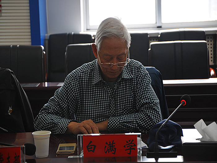 德州扑克
