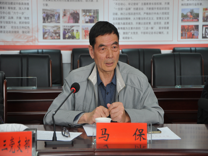 德州扑克