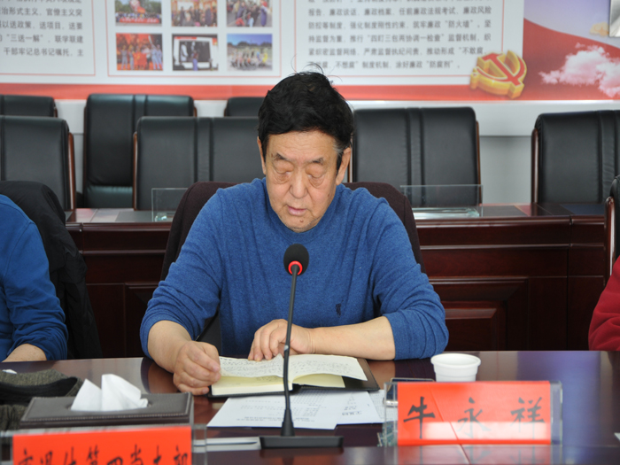 德州扑克