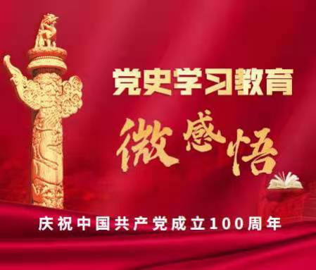 德州扑克