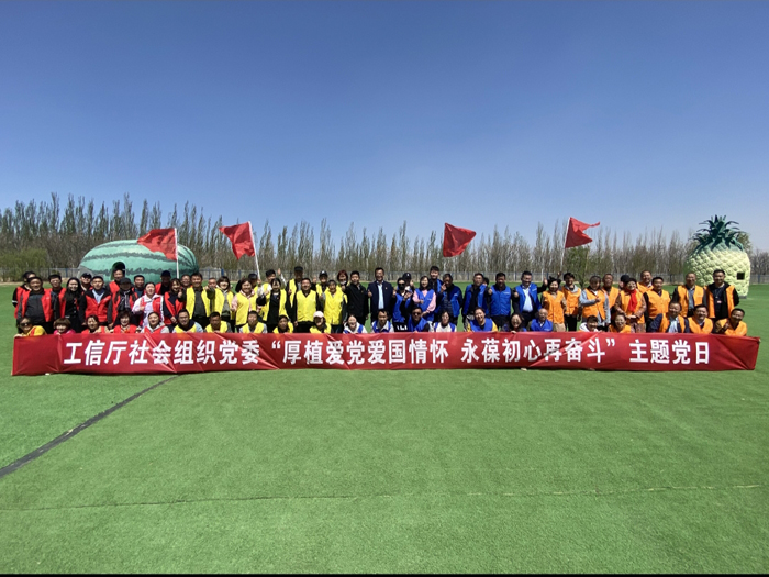 德州扑克