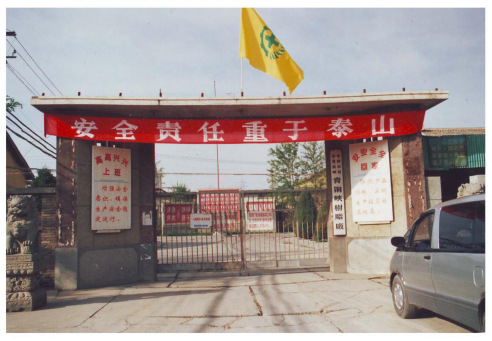 德州扑克