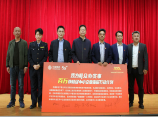 德州扑克