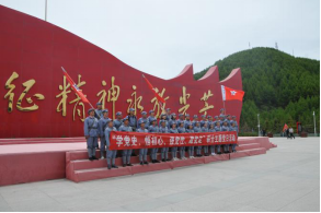 德州扑克