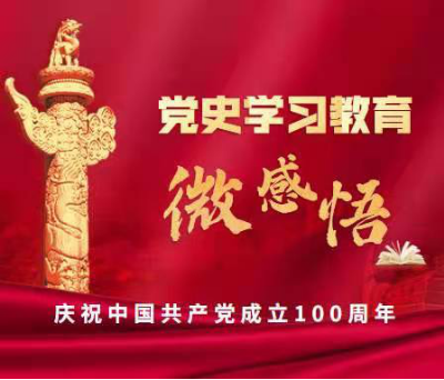 德州扑克