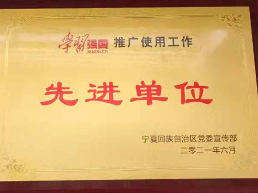德州扑克