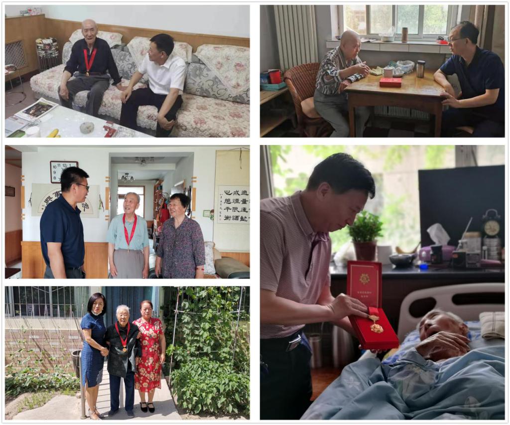 德州扑克