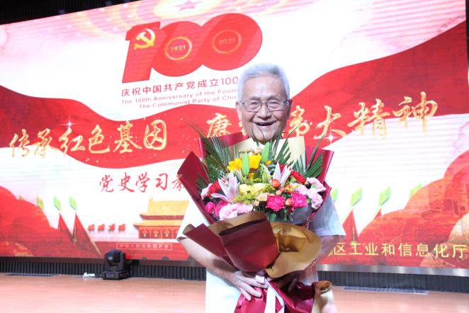 德州扑克
