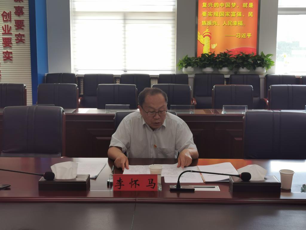 德州扑克